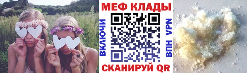 Виды наркотиков купить Алексин АМФ Кокаин ЭКСТАЗИ Меф Бошки Шишки ГАШ