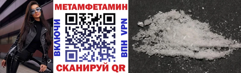 Amphetamine 97%  Алексин 