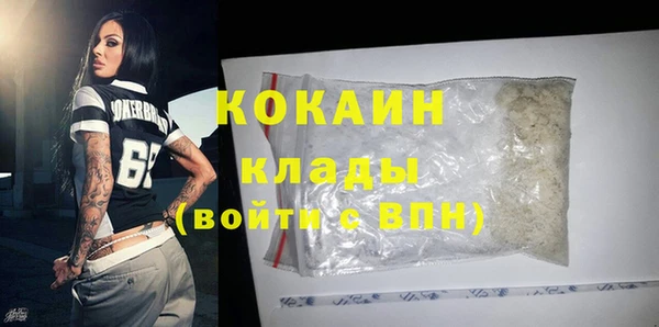 МДМА Пролетарск