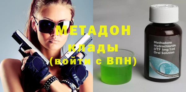 мескалин Алексин