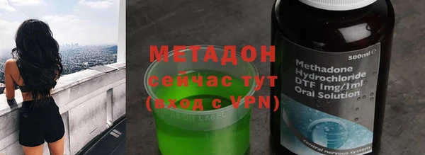 прущий лед Беслан
