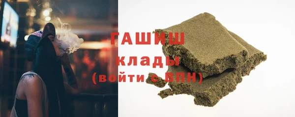 apvp Алексеевка