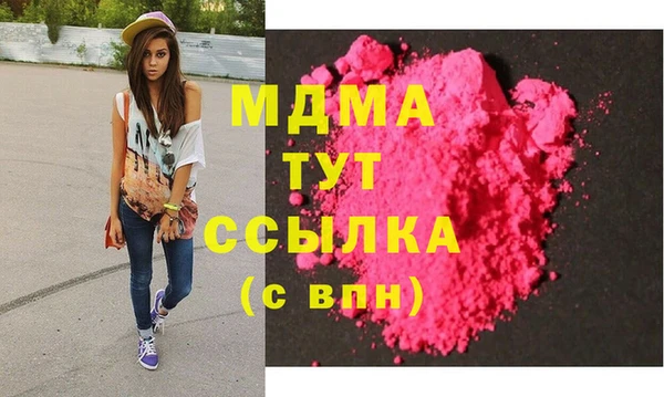 apvp Алексеевка