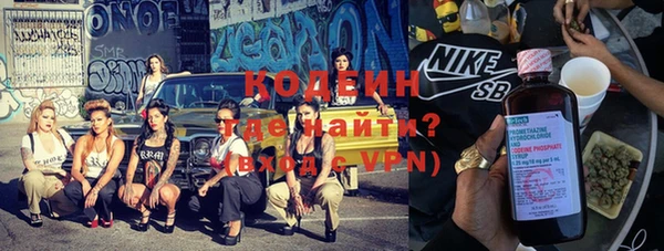 кокаин перу Алзамай
