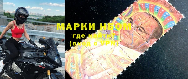 мескалин Алексин