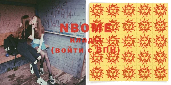 СК Бикин