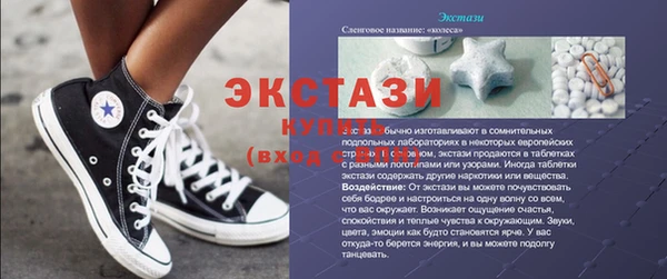 героин Билибино