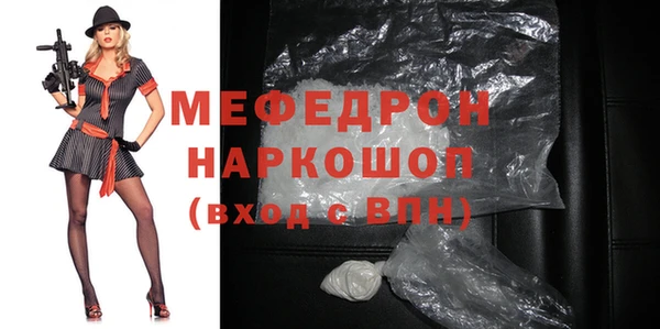 мяу мяу мука Приозерск