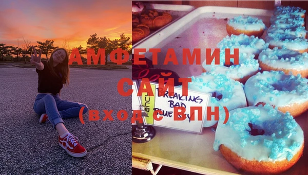 apvp Алексеевка