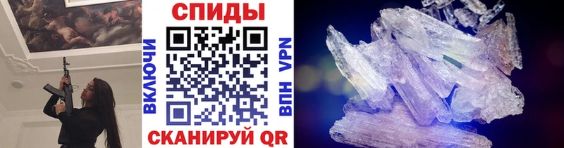 Первитин кристалл  Алексин 