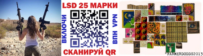 Марки NBOMe 1,8мг Алексин